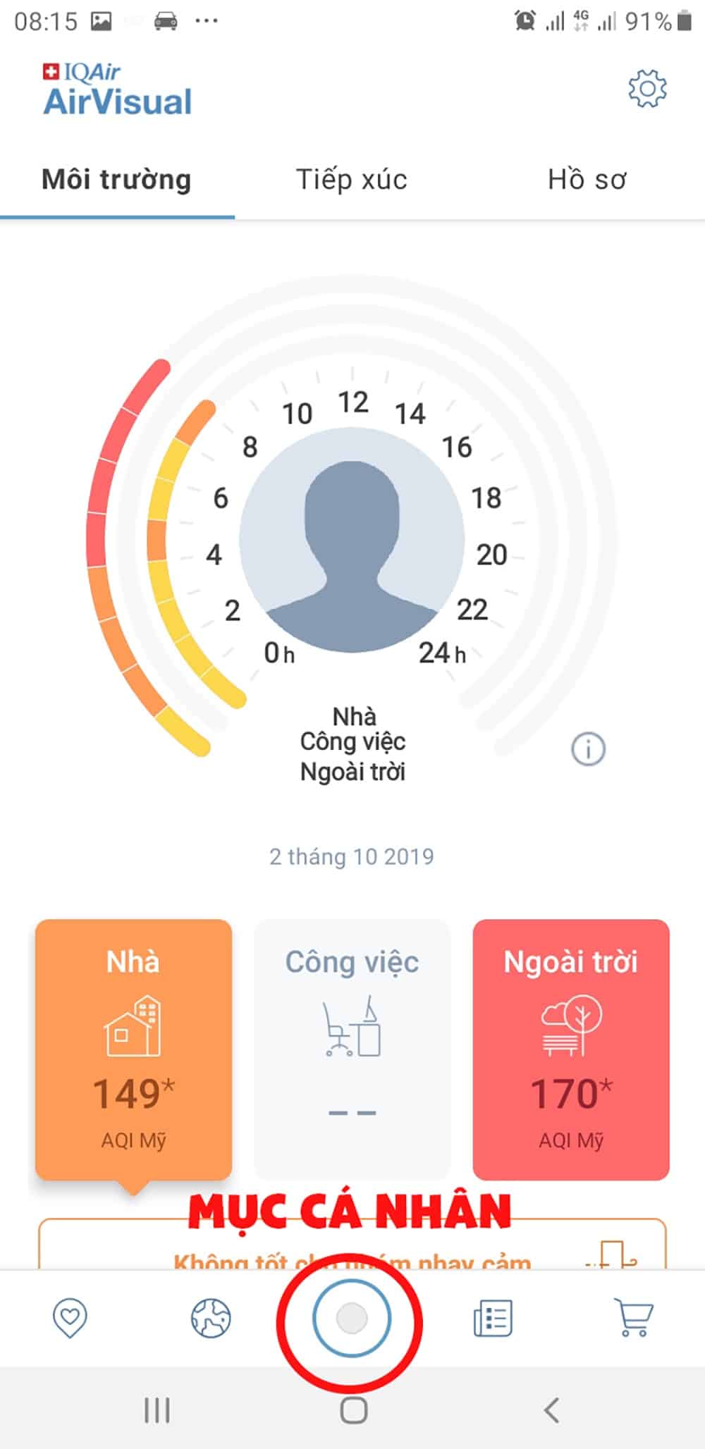 Hướng dẫn kiểm tra mức độ ô nhiễm không khí bằng AirVisual
