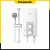 Ngoại hình của Máy nước nóng Panasonic DH-4RL1VW 4500W không bơm