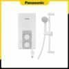 Bình nước nóng Panasonic DH-4RL1VW 4500W không bơm