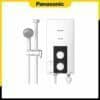 Ngoại hình của Máy nước nóng Panasonic DH-4RP1VW 4500W có bơm