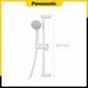 Thanh treo vòi sen của Máy nước nóng Panasonic DH-4RP1VW có kích thước nhỏ gọn và chắc chắn