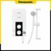 Bình nước nóng Panasonic DH-4RP1VW 4500W