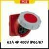 Ổ cắm gắn âm kín nước PCE dạng nghiêng F434-6FC | 4P 63A 400V 6H IP66/67