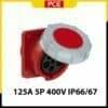 Ổ cắm gắn âm kín nước PCE dạng nghiêng F445-6 | 5P 125A 400V 6H IP66/67