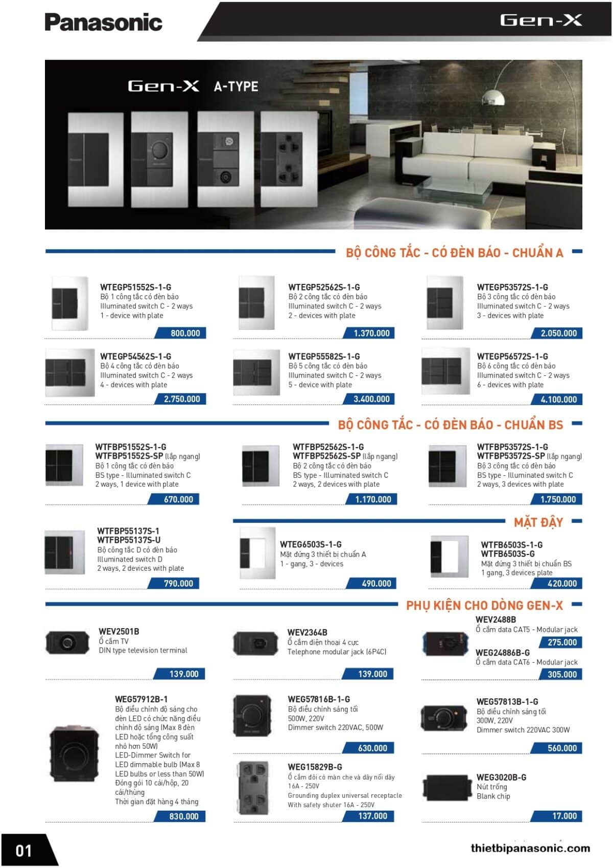 Bảng giá Công tắc ổ cắm Panasonic Gen-X