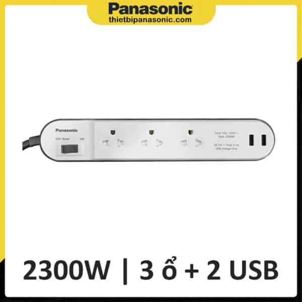 Ổ cắm có dây Panasonic WCHG243322W-VN | 2300W, 3 ổ cắm 3 chấu 2 ổ USB