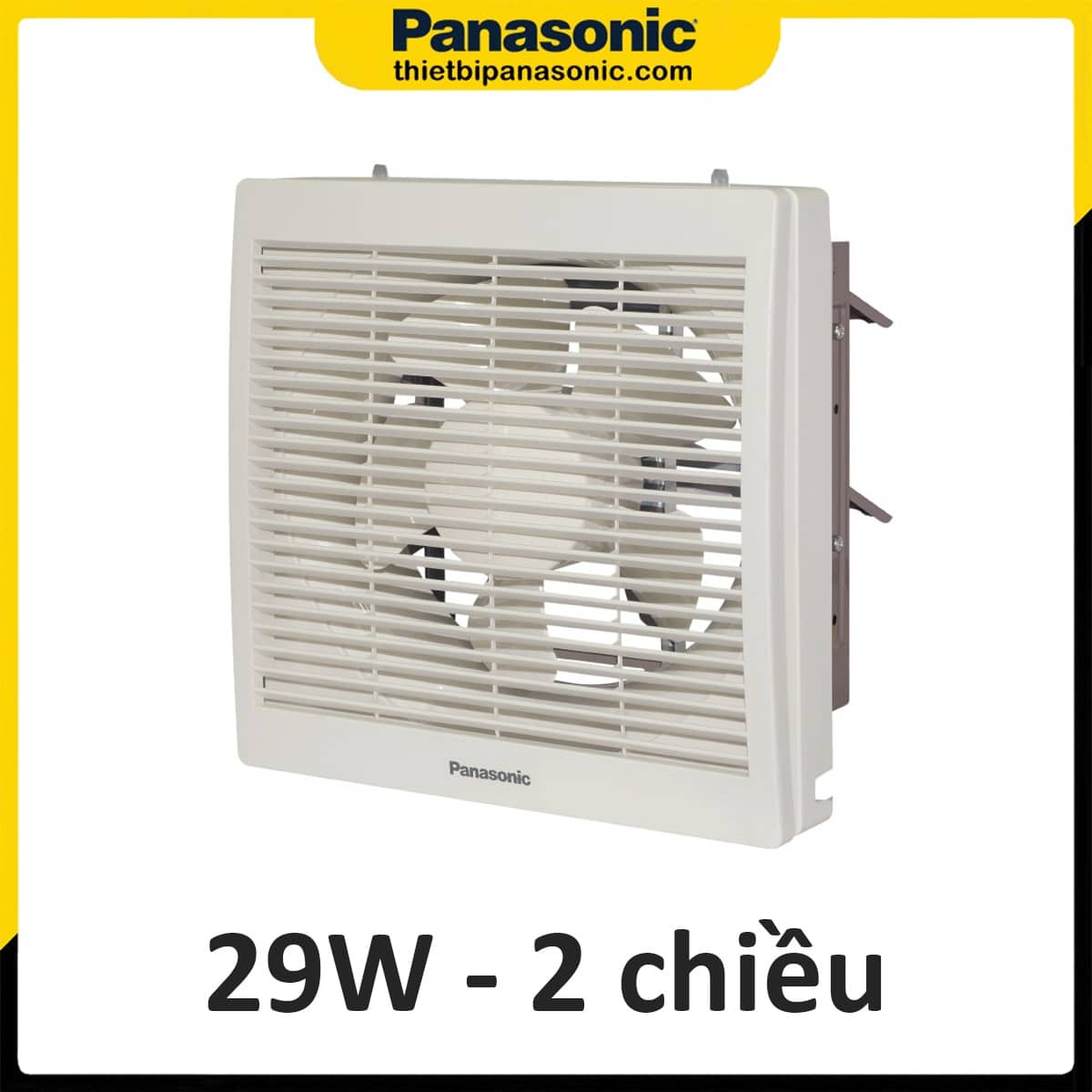 Quạt hút gắn tường 2 chiều Panasonic FV-25RL7 30x30cm 29W có màn che
