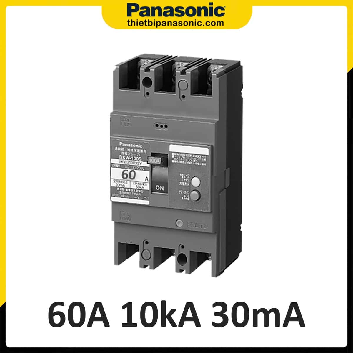 Máy bơm đẩy cao Panasonic 350W GP-350JA-SV5