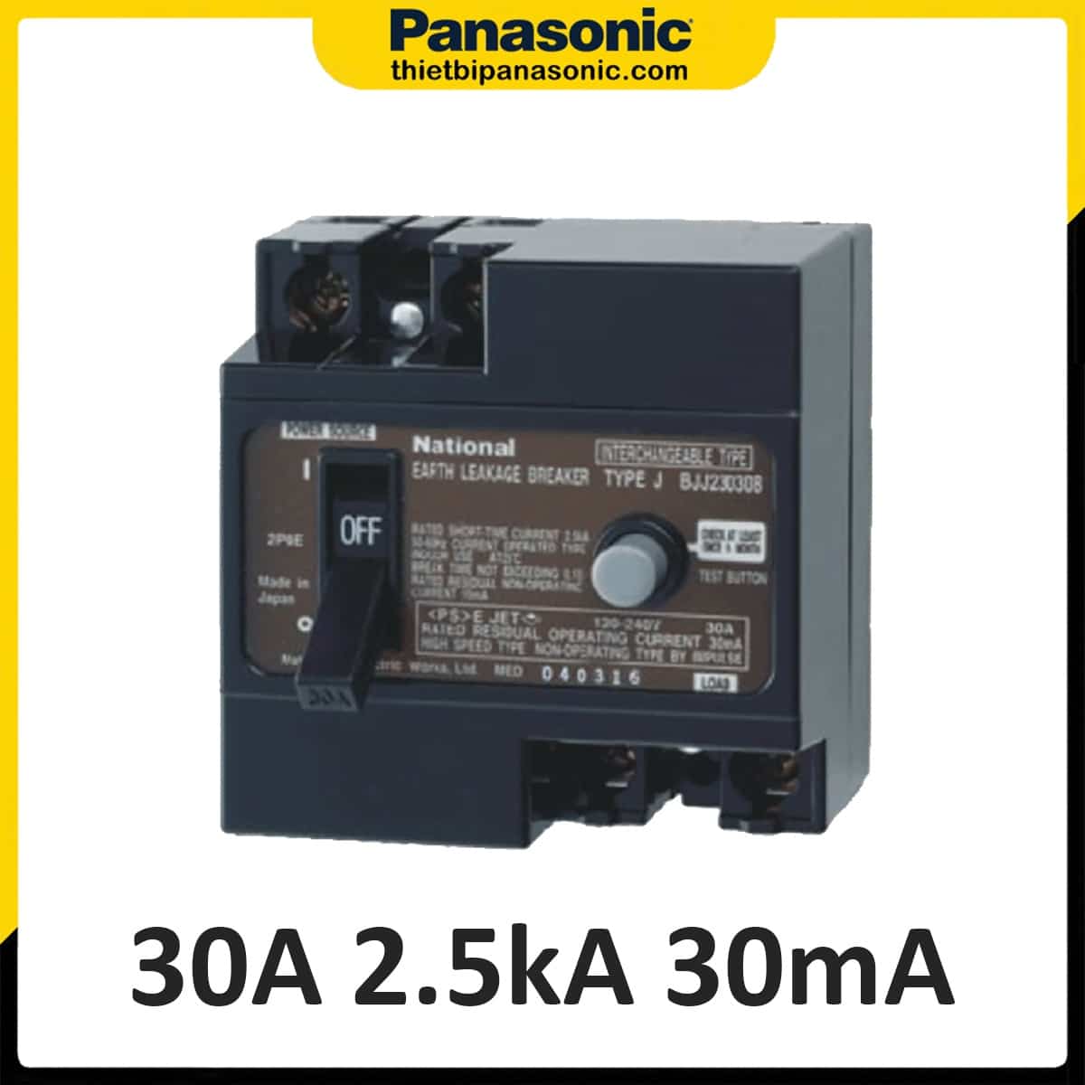 Máy bơm đẩy cao Panasonic 350W GP-350JA-SV5