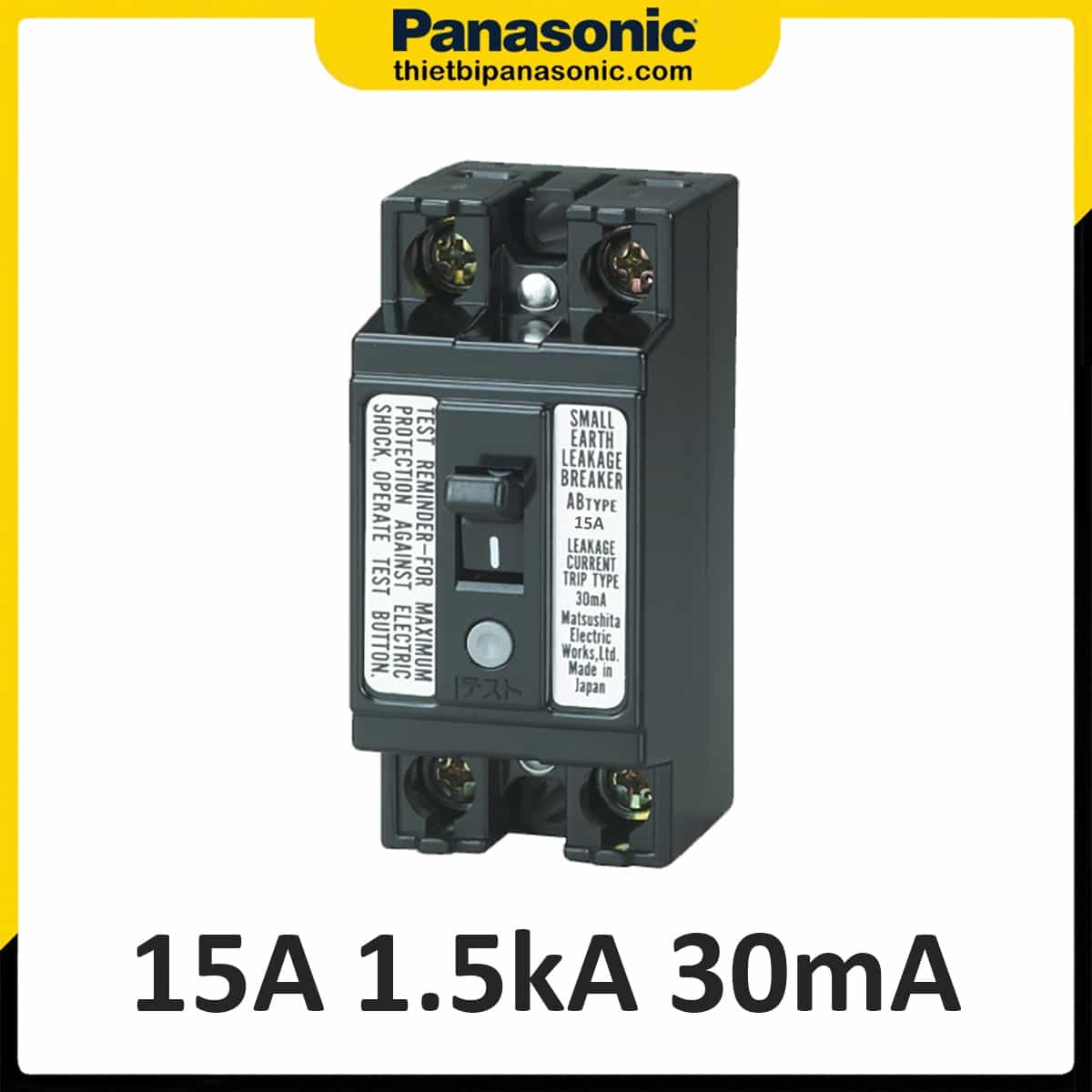 Máy bơm đẩy cao Panasonic 350W GP-350JA-SV5