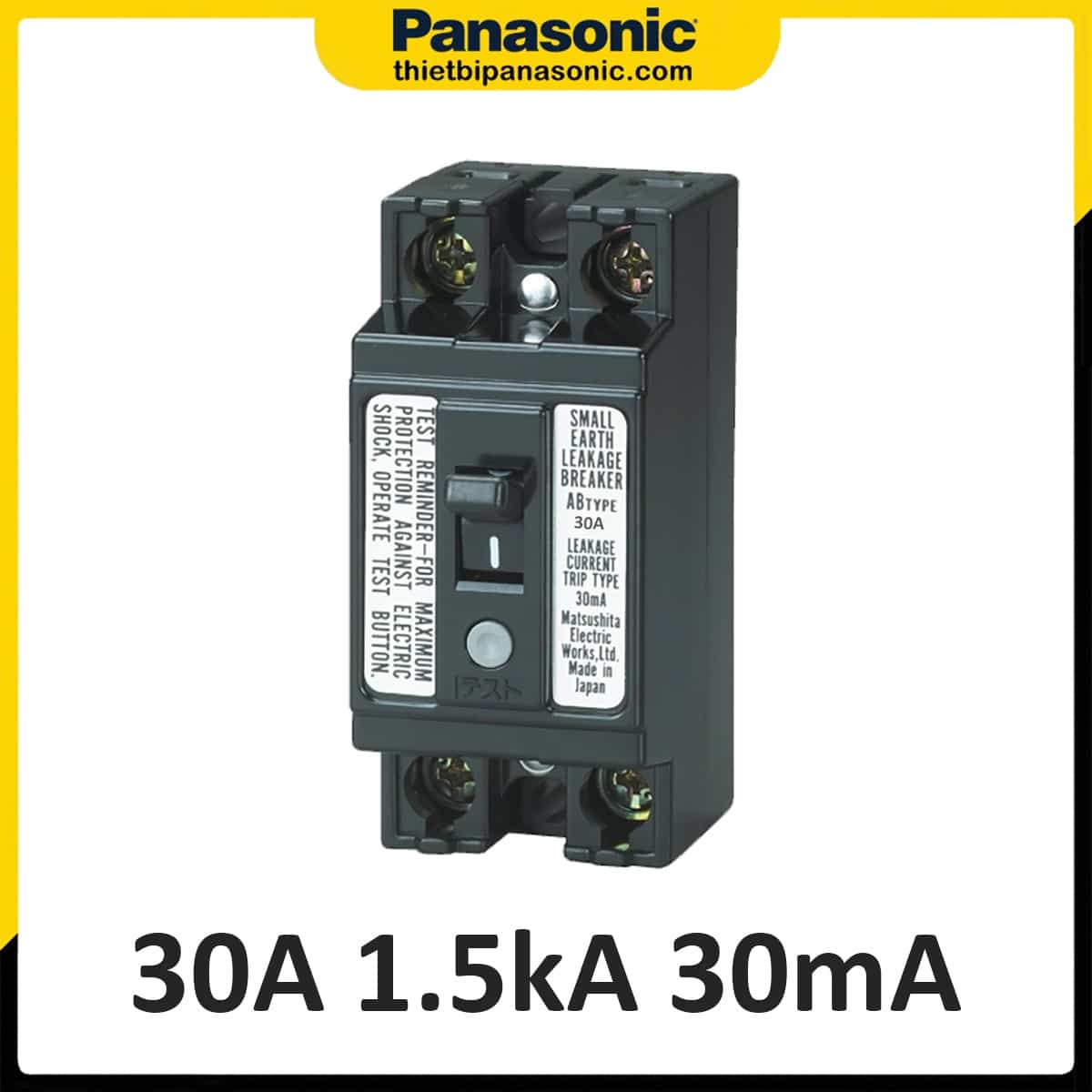 Máy bơm đẩy cao Panasonic 350W GP-350JA-SV5
