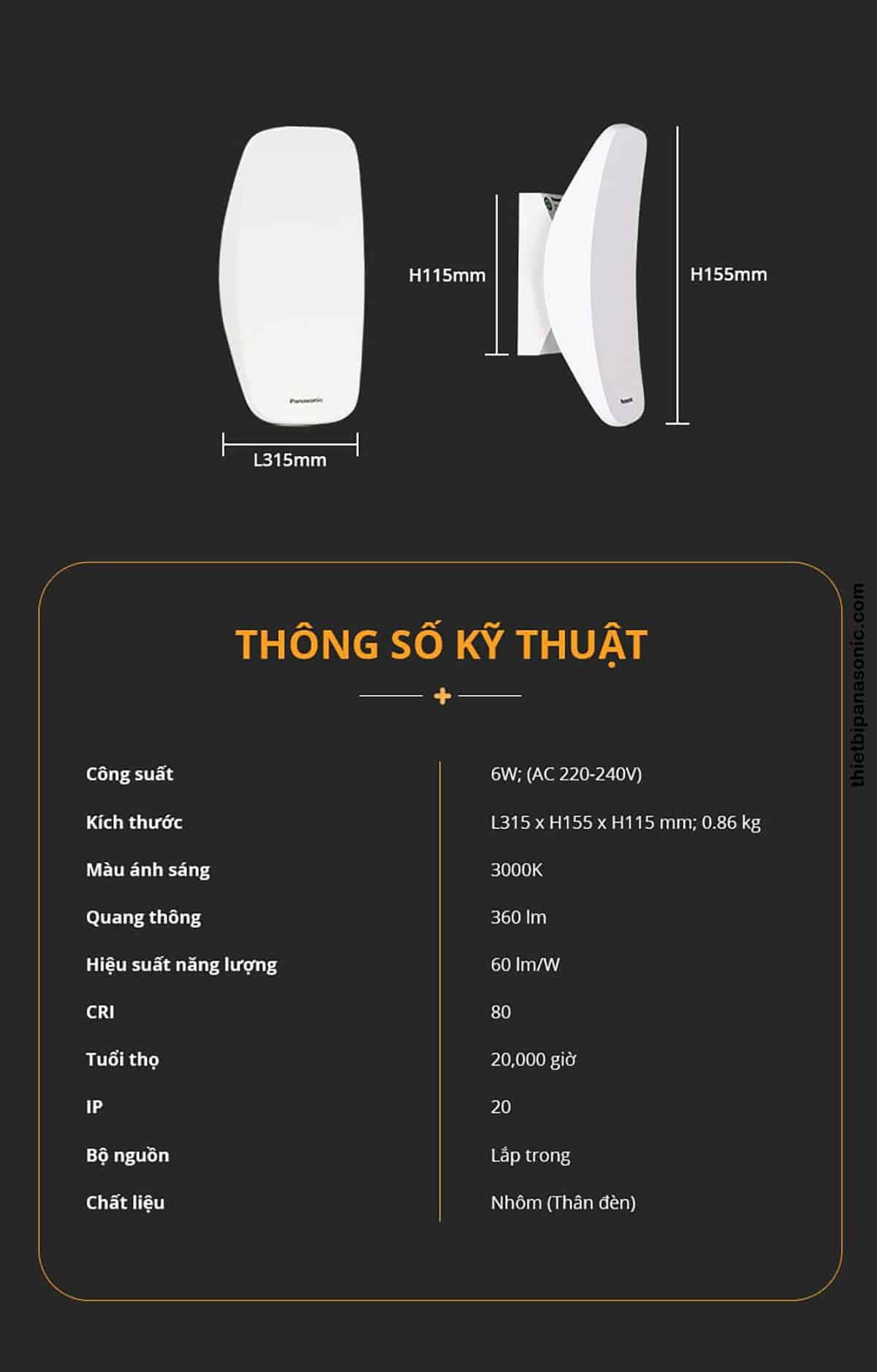 Thông số kỹ thuật và kích thước của Đèn gắn tường HH‑BW050088