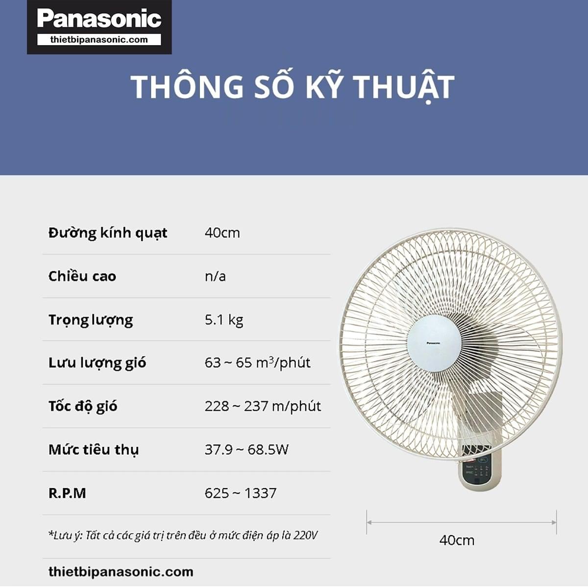 Thông số kỹ thuật của Quạt treo tường Panasonic F-409MG màu trắng ngà