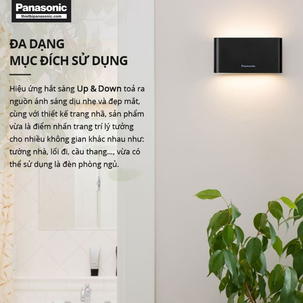 Đèn rọi tường HHBQ1004B88 đa dạng mục đích sử dụng, là sản phẩm lý tưởng để trang trí cho nhiều không gian khác nhau