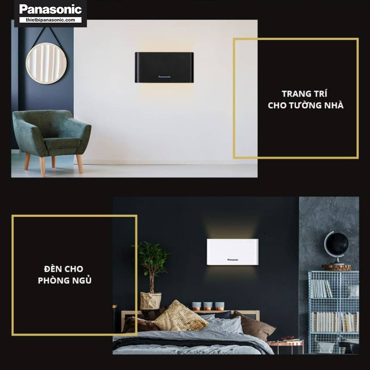 Đèn rọi tường HHBQ1004B88 vừa là sản phẩm trang trí đồng thời là đèn ngủ trong phòng