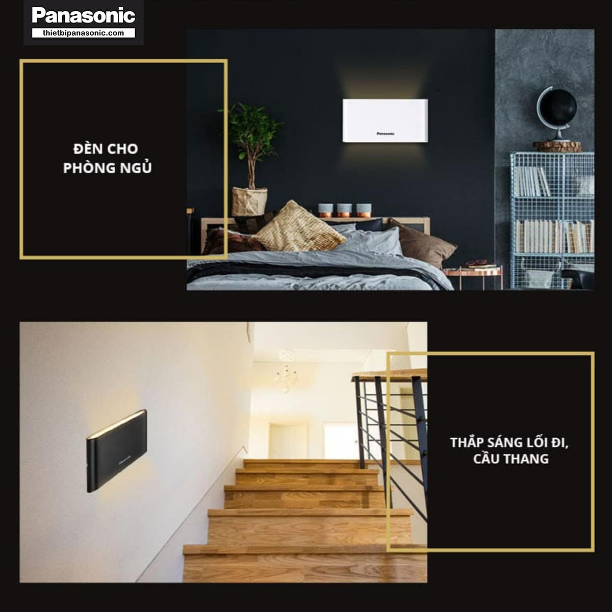 Đèn rọi tường Panasonic HHBQ1004B88 được dùng cho mục đích thắp sáng lối đi, cầu thang bộ