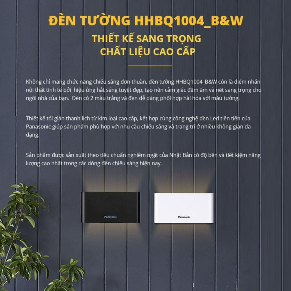Đèn rọi tường Panasonic HHBQ1004B88 Màu Đen có thiết kế sang trọng cùng chất liệu cao cấp