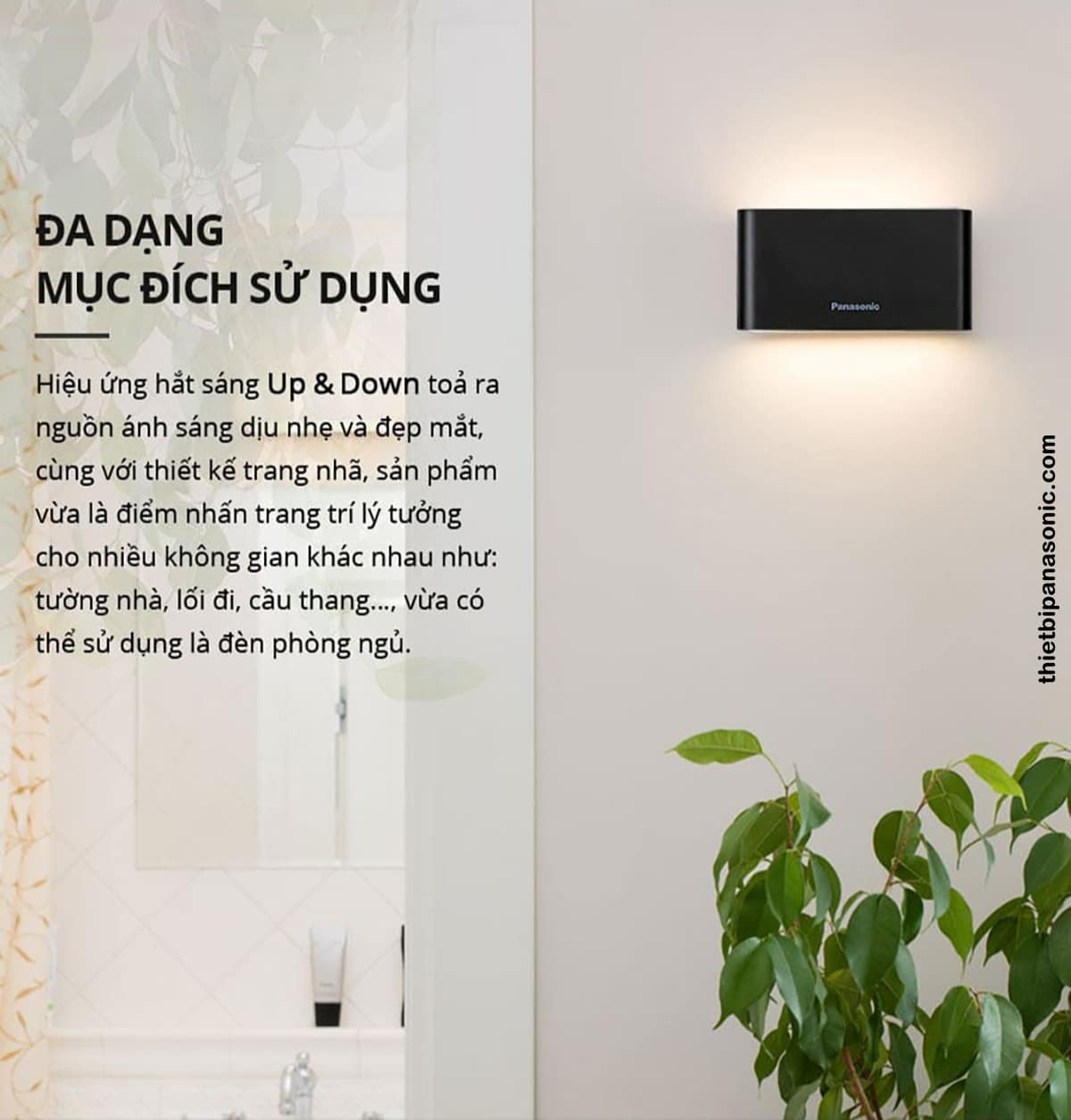 Đèn rọi tường HHBQ1004B88 đa dạng mục đích sử dụng, là sản phẩm lý tưởng để trang trí cho nhiều không gian khác nhau