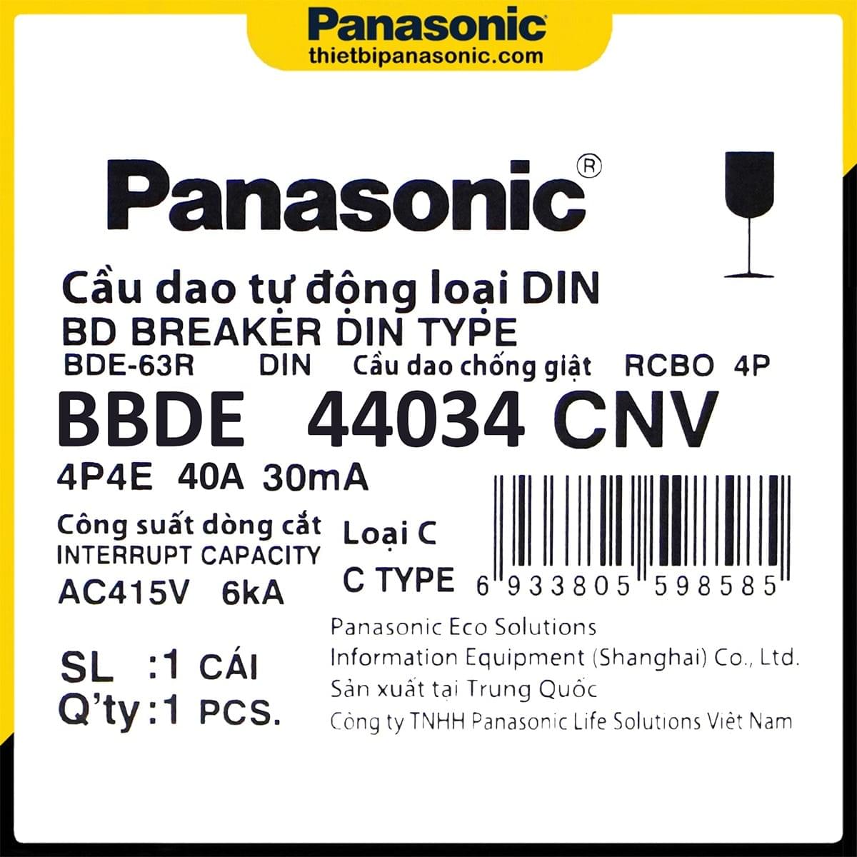 Thông số sản phẩm trên hộp đựng của RCBO Panasonic 40A 4P 30mA BBDE44034CNV
