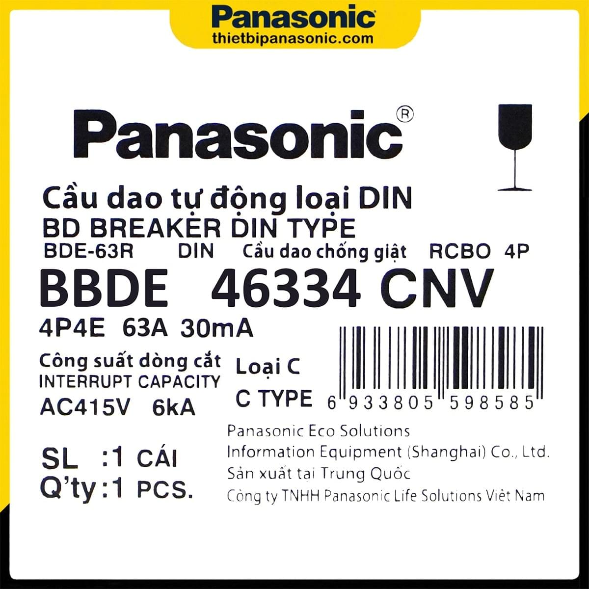 Thông số sản phẩm trên hộp đựng của RCBO Panasonic 63A 4P 30mA BBDE46334CNV