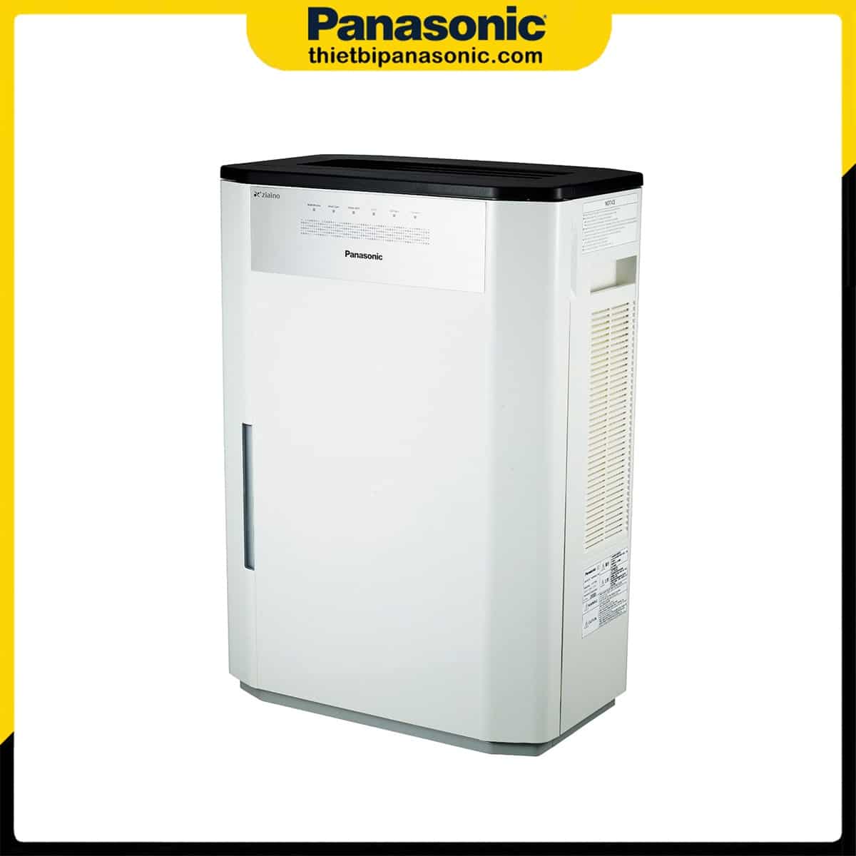 Mặt bên phải của Thiết bị xử lý không khí ziaino™ Panasonic F‑JPU70A
