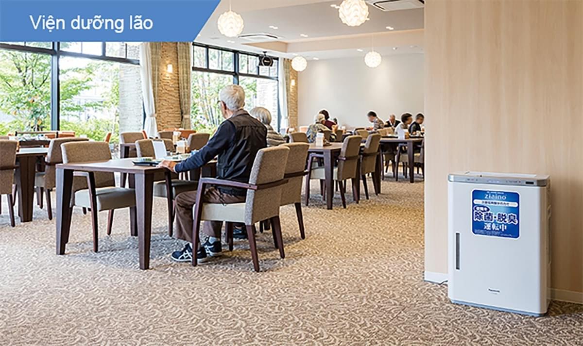 Ziaino-F-JPU70A-7 được ứng dụng trong viện dưỡng lão