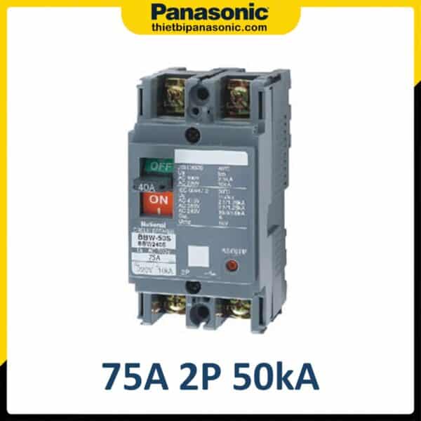 MCCB 75A 2P Panasonic BBW275SKY