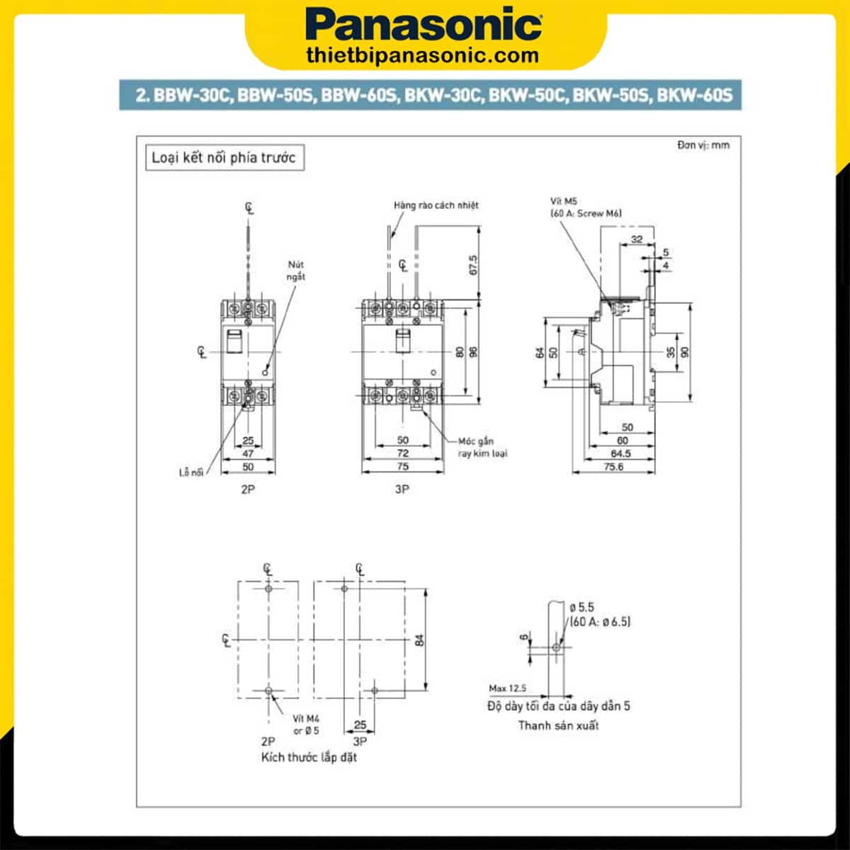 Sơ đồ bản vẽ kích thước của MCCB 75A 2P Panasonic BBW275SKY