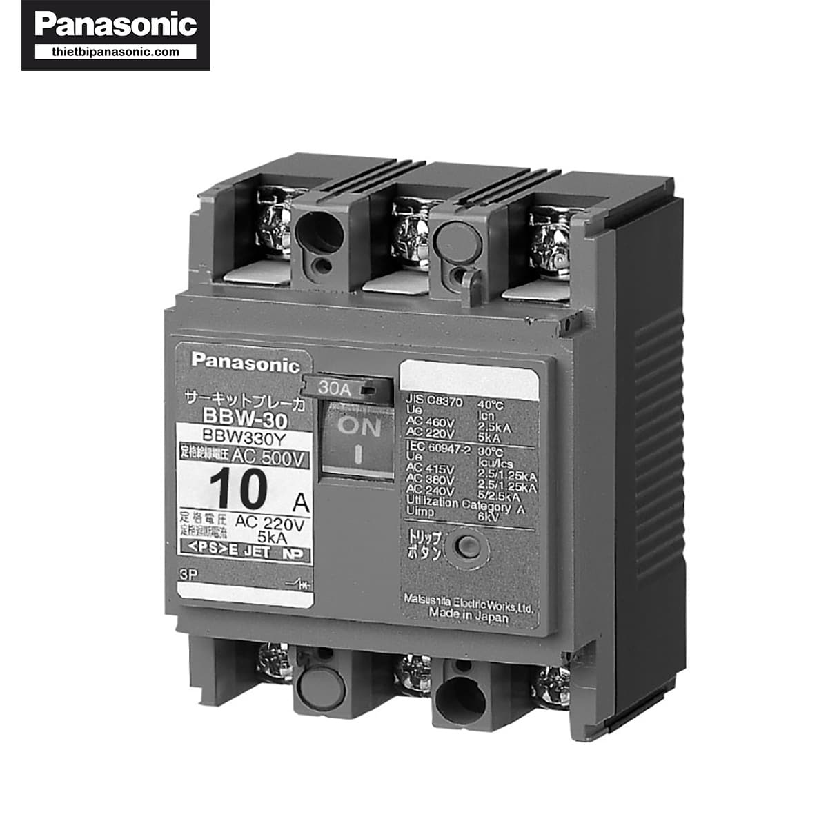 Aptomat khối 3 pha Panasonic 10A BBW310Y