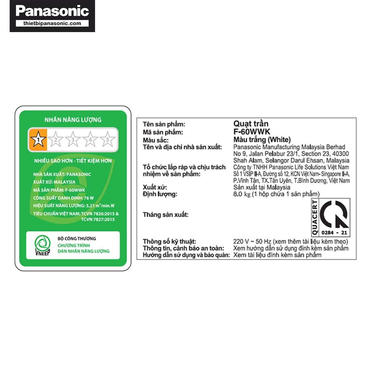 Nhãn năng lượng và thông tin cơ bản của sản phẩm được dán trên thân Quạt trần Panasonic F-60WWK