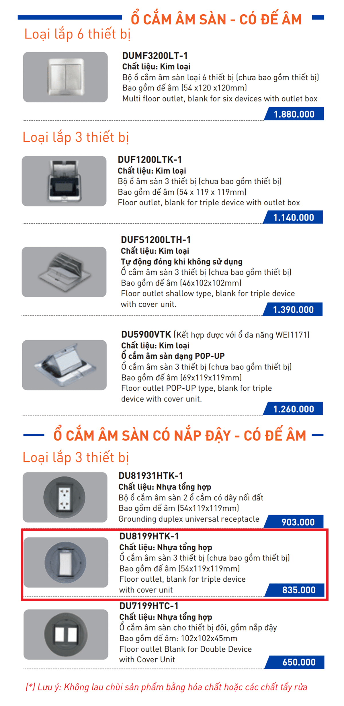 So sánh ổ cắm âm sàn DU8199HTK-1 với các loại ổ cắm âm sàn khác của Panasonic