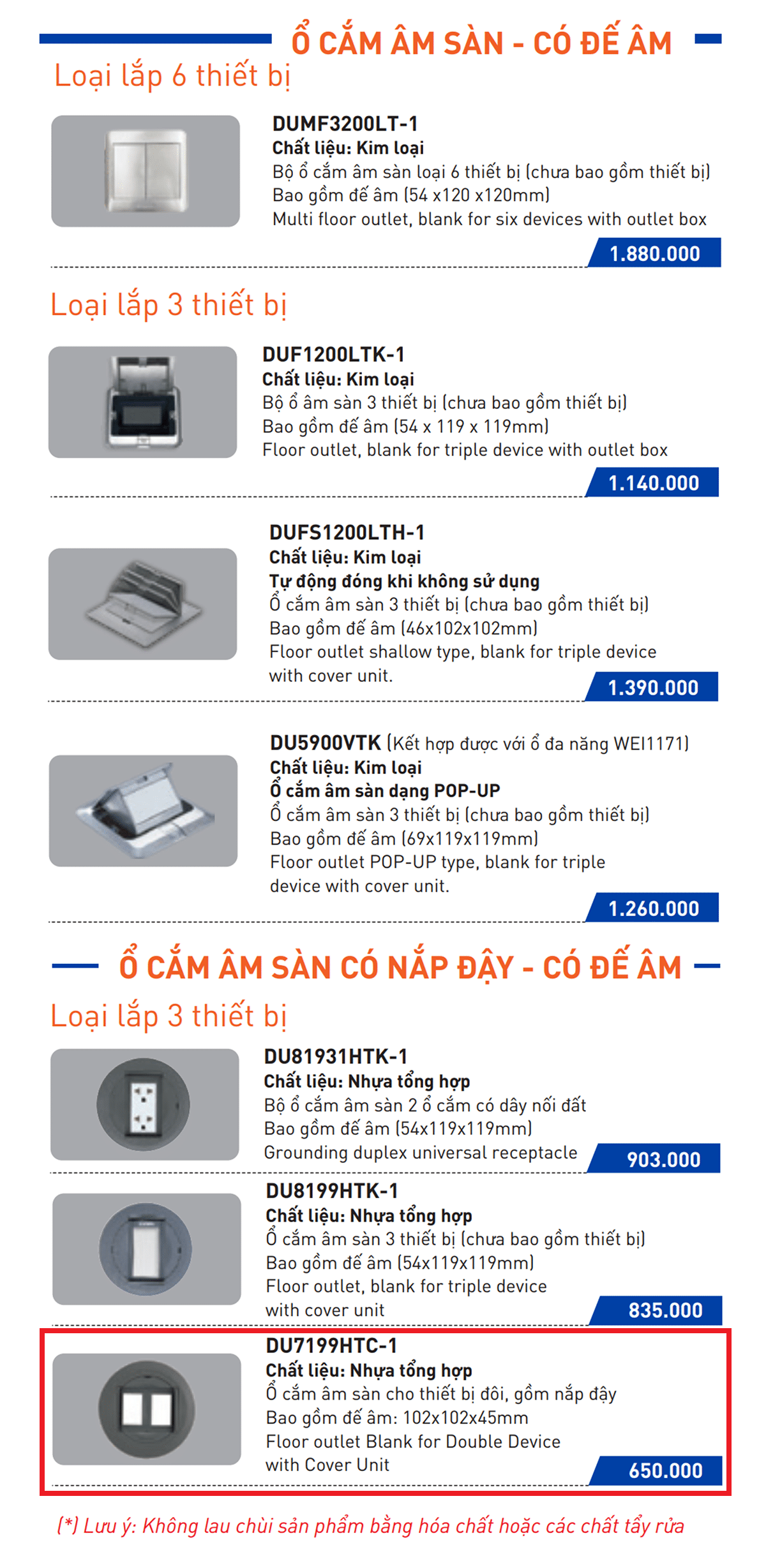 So sánh ổ cắm âm sàn DU7199HTC-1 với các loại ổ cắm âm sàn khác của Panasonic