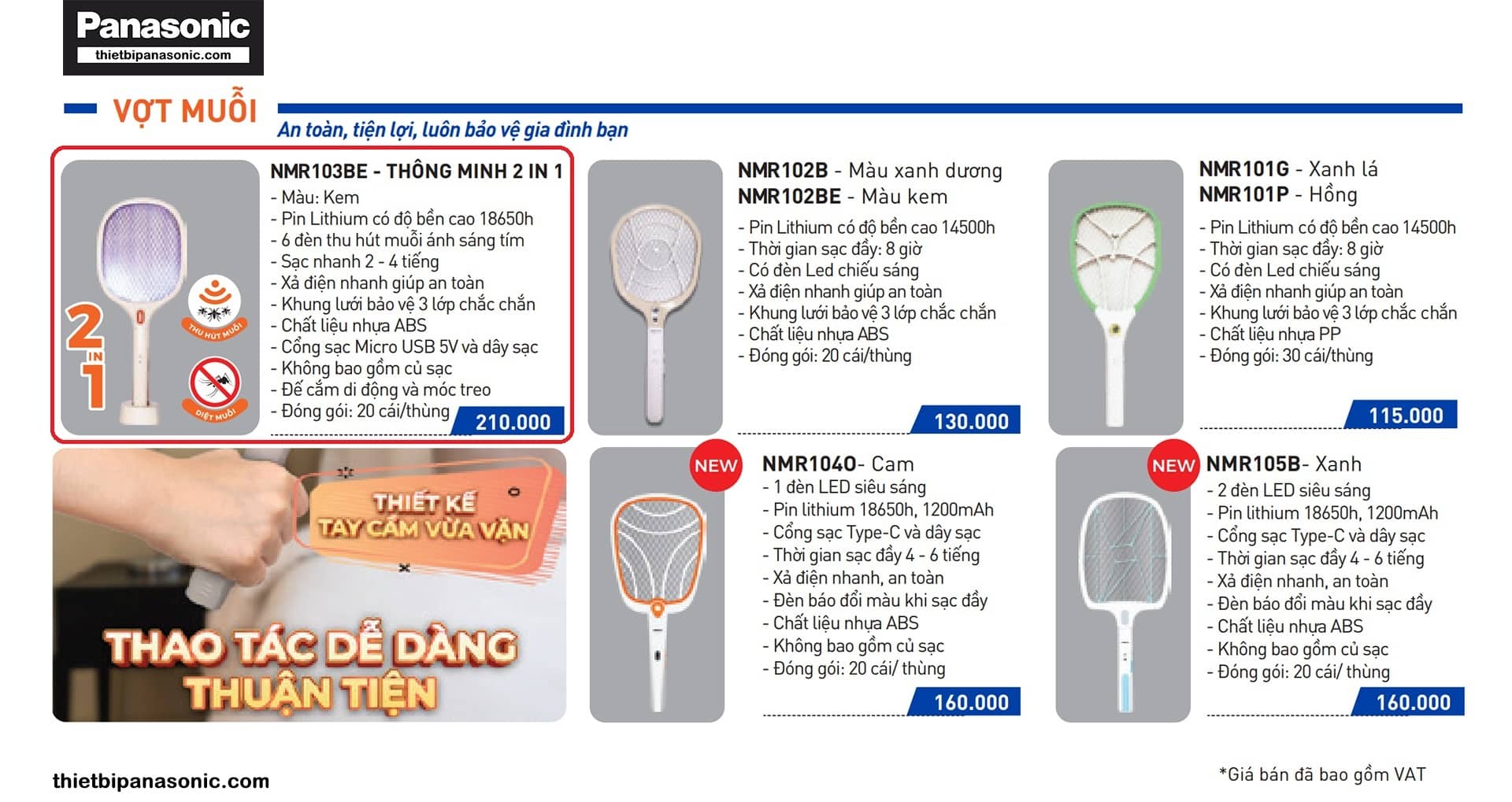 So sánh Vợt muỗi NMR103BE với các loại vợt muỗi khác của Nanoco