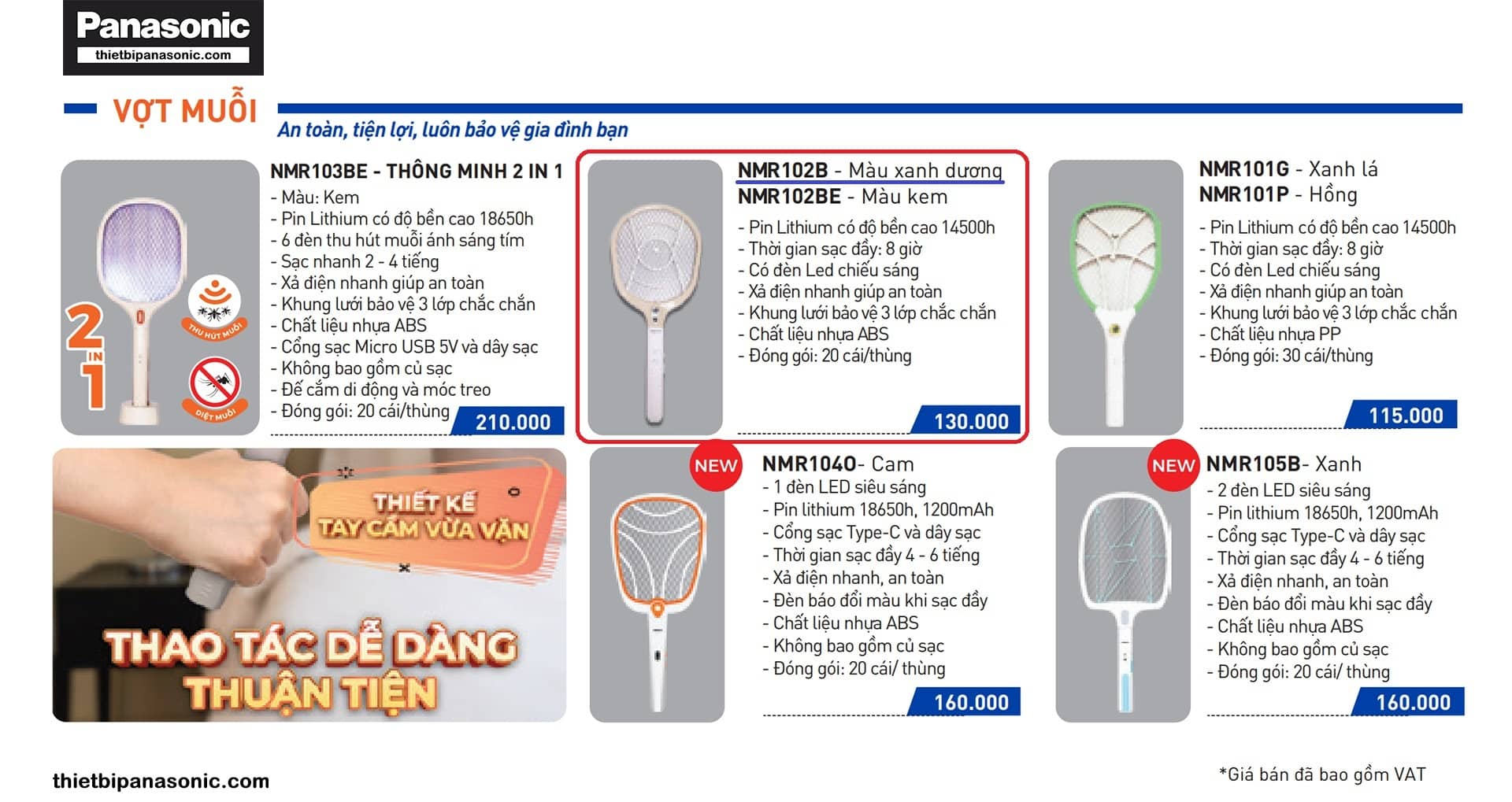 So sánh Vợt muỗi NMR102B với các loại vợt muỗi khác của Nanoco