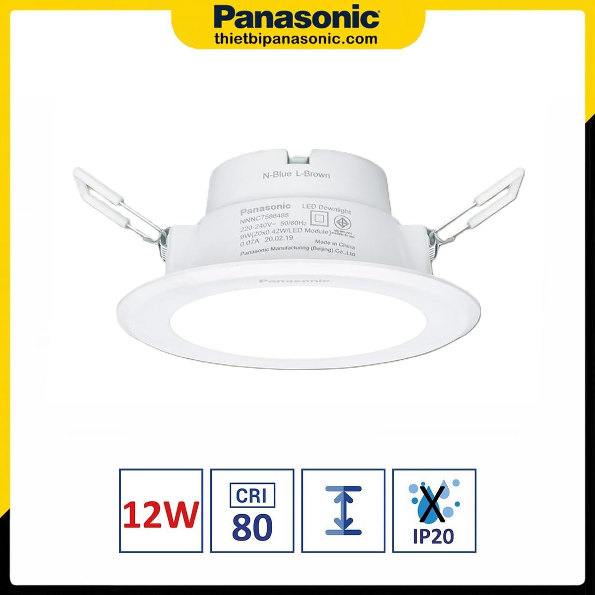 Máy bơm đẩy cao Panasonic 350W GP-350JA-SV5