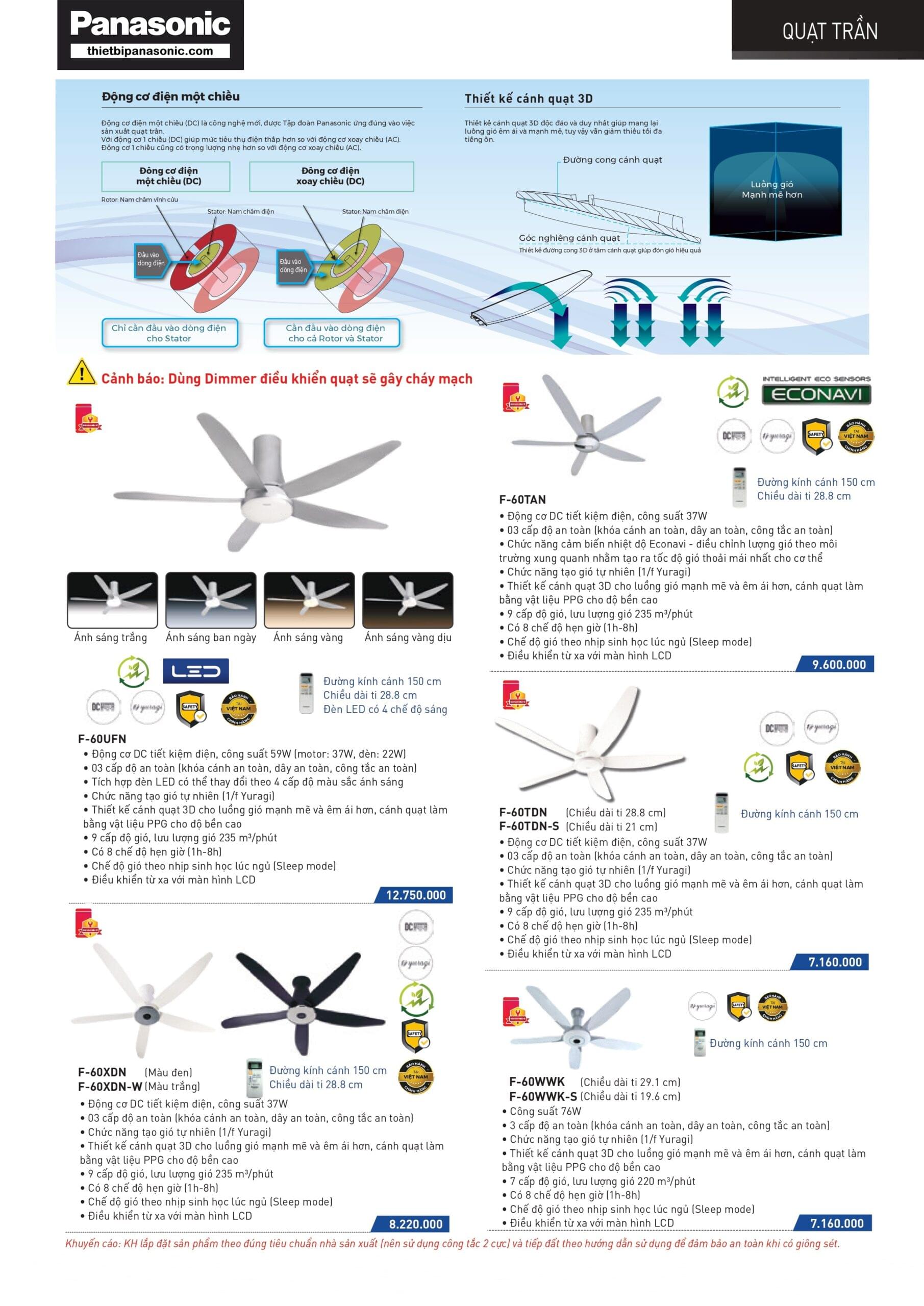 Bảng giá Catalogue Quạt trần Panasonic mới nhất - Trang 2 - Thietbipanasonic.com Bảng giá Catalogue Quạt trần Panasonic mới nhất - Trang 2