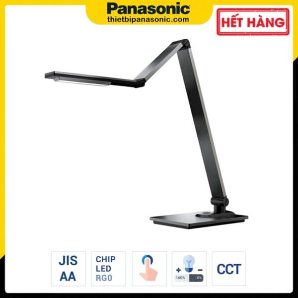 Đèn bàn Panasonic NNP63935191