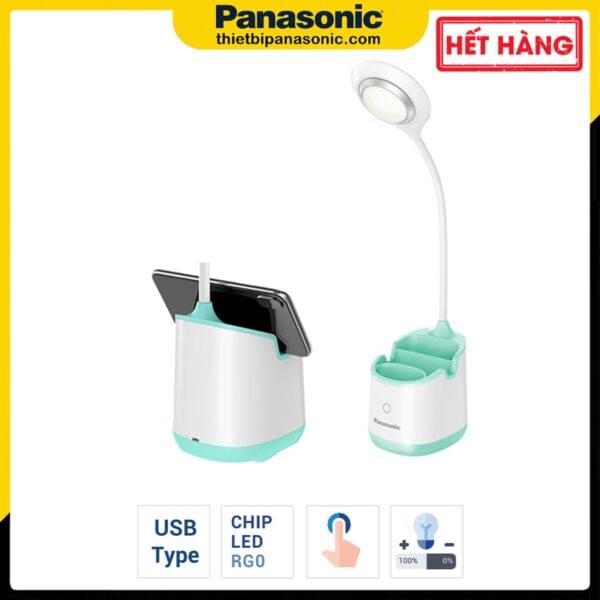 Đèn bàn Panasonic HH-LT033619