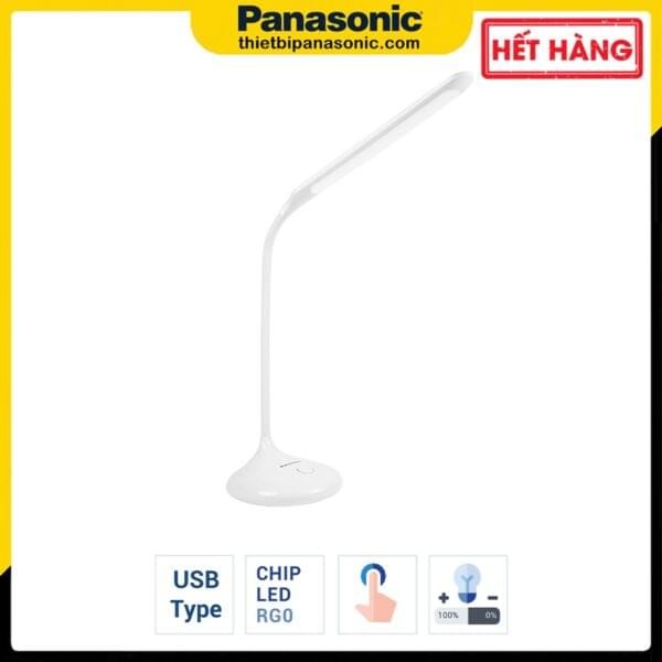 Đèn bàn Panasonic HH-LT0220P19L (HH-LT0220P19)
