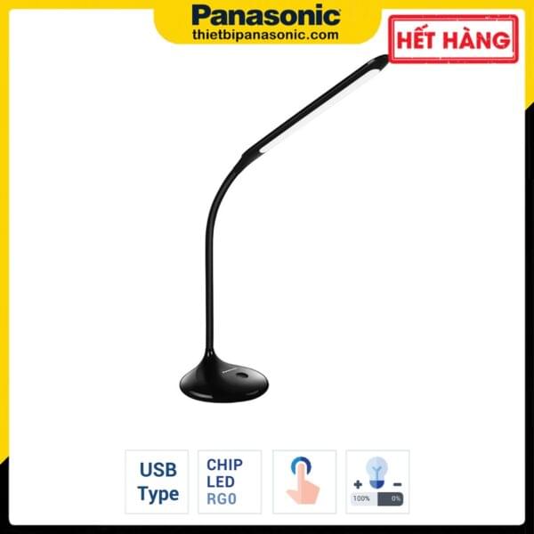 Đèn bàn Panasonic HH-LT0221P19L (HH-LT0221P19)