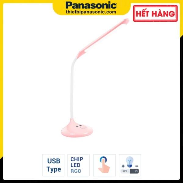 Đèn bàn Panasonic HH-LT0222P19L (HH-LT0222P19)