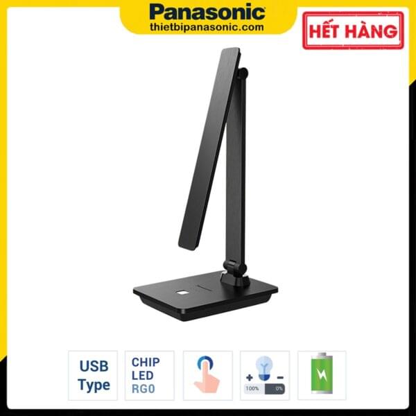 Đèn bàn LED Panasonic HH-LT062919