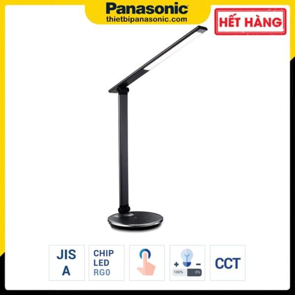 Đèn bàn Panasonic HHGLT042088