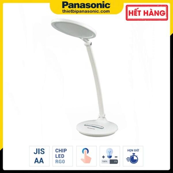 Đèn bàn LED Panasonic HH-LT0523