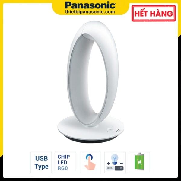 Đèn bàn LED Panasonic SQ-LE530K-W
