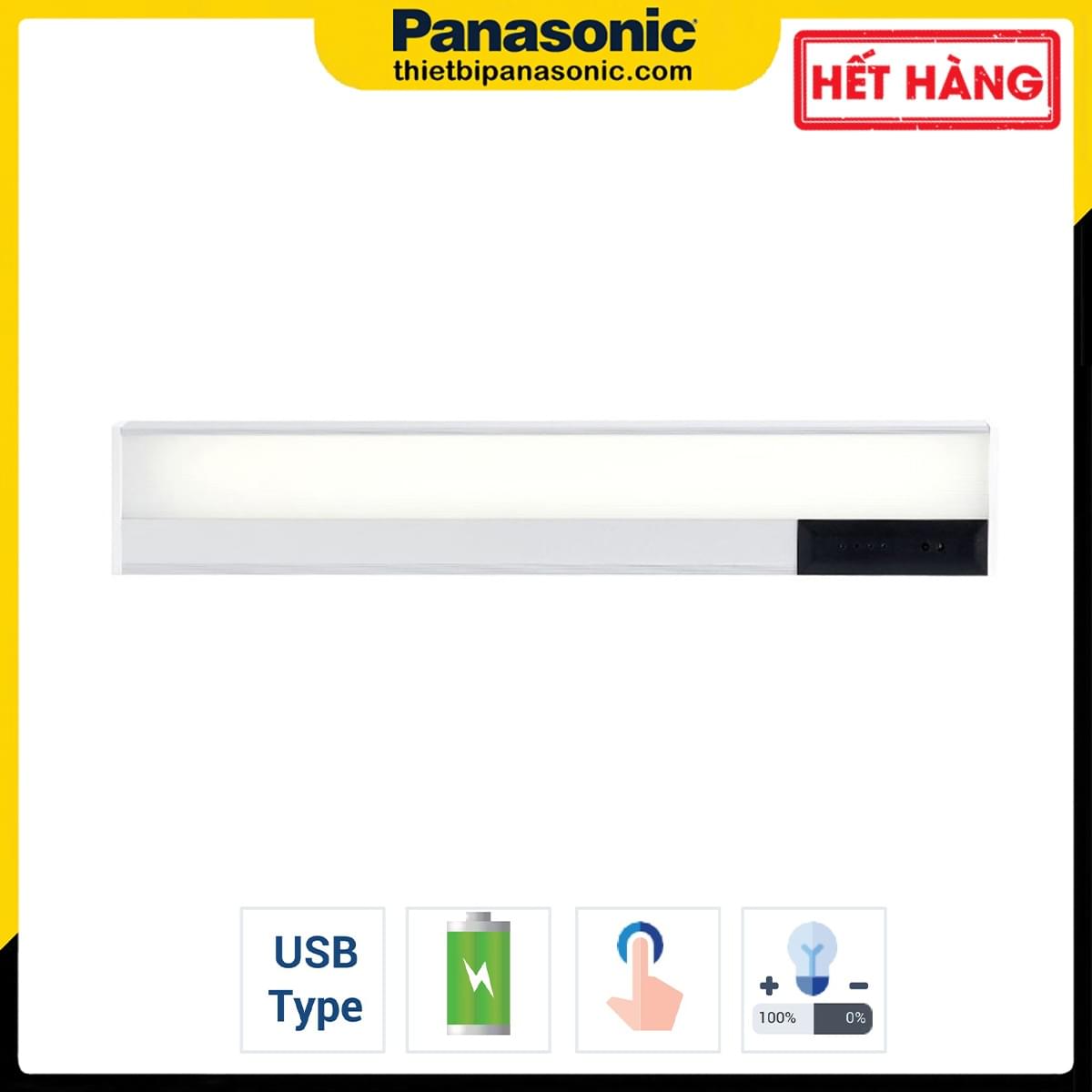Đèn bàn Panasonic HHTQ045488