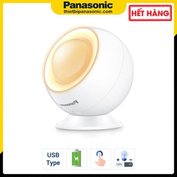 Đèn bàn Panasonic HHTQ045188