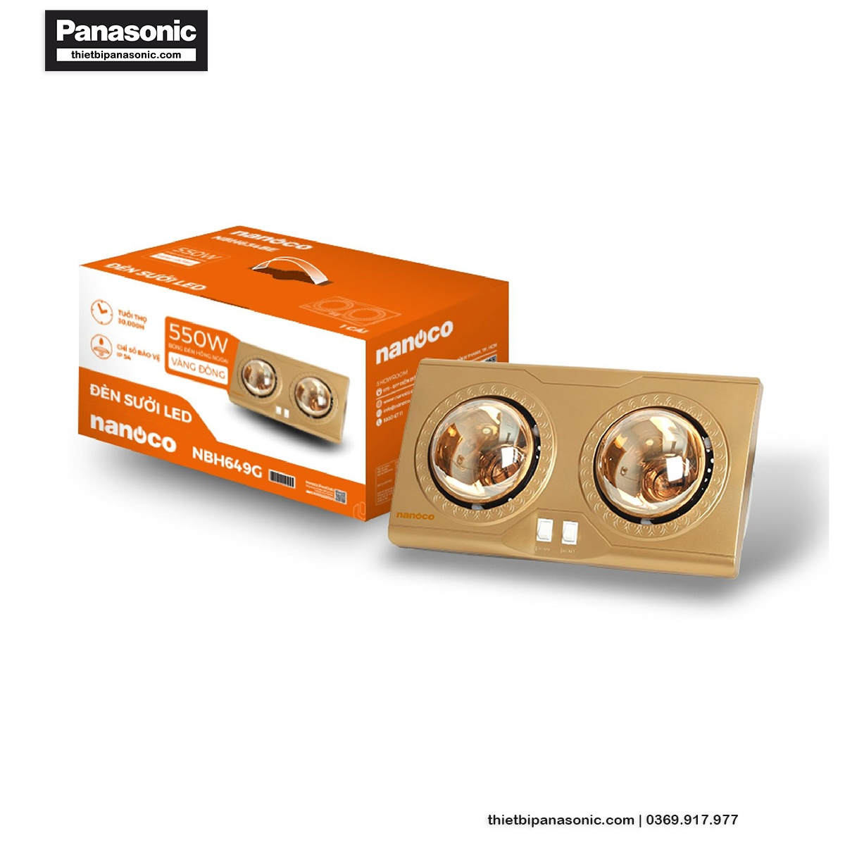 Đèn sưởi NBH649G đạt chuẩn chống ẩm IP54 đảm bảo an toàn