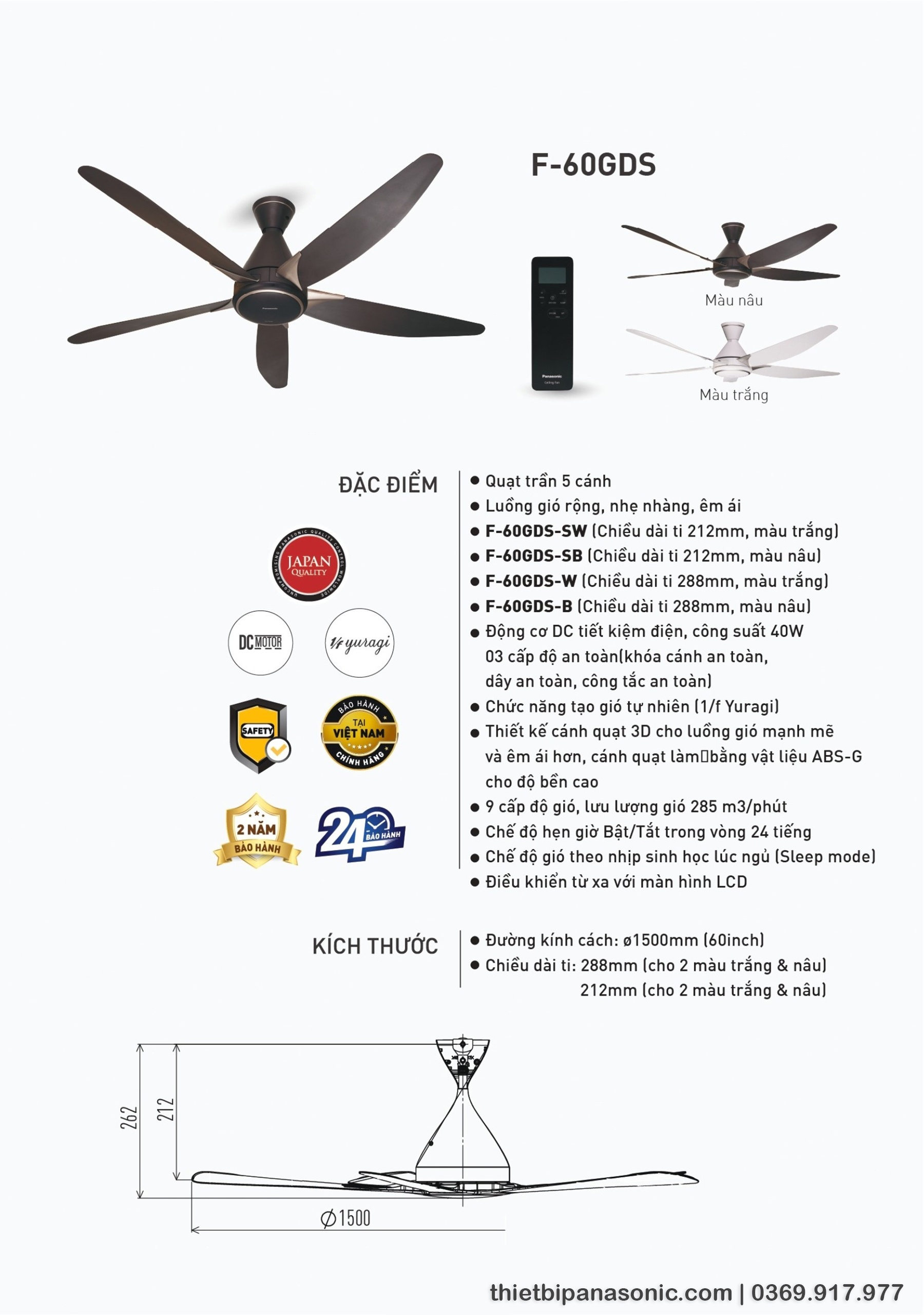 Thông số kỹ thuật chi tiết cùng các chi tiết nổi bật nhất của Quạt trần Panasonic F-60GDS-BS