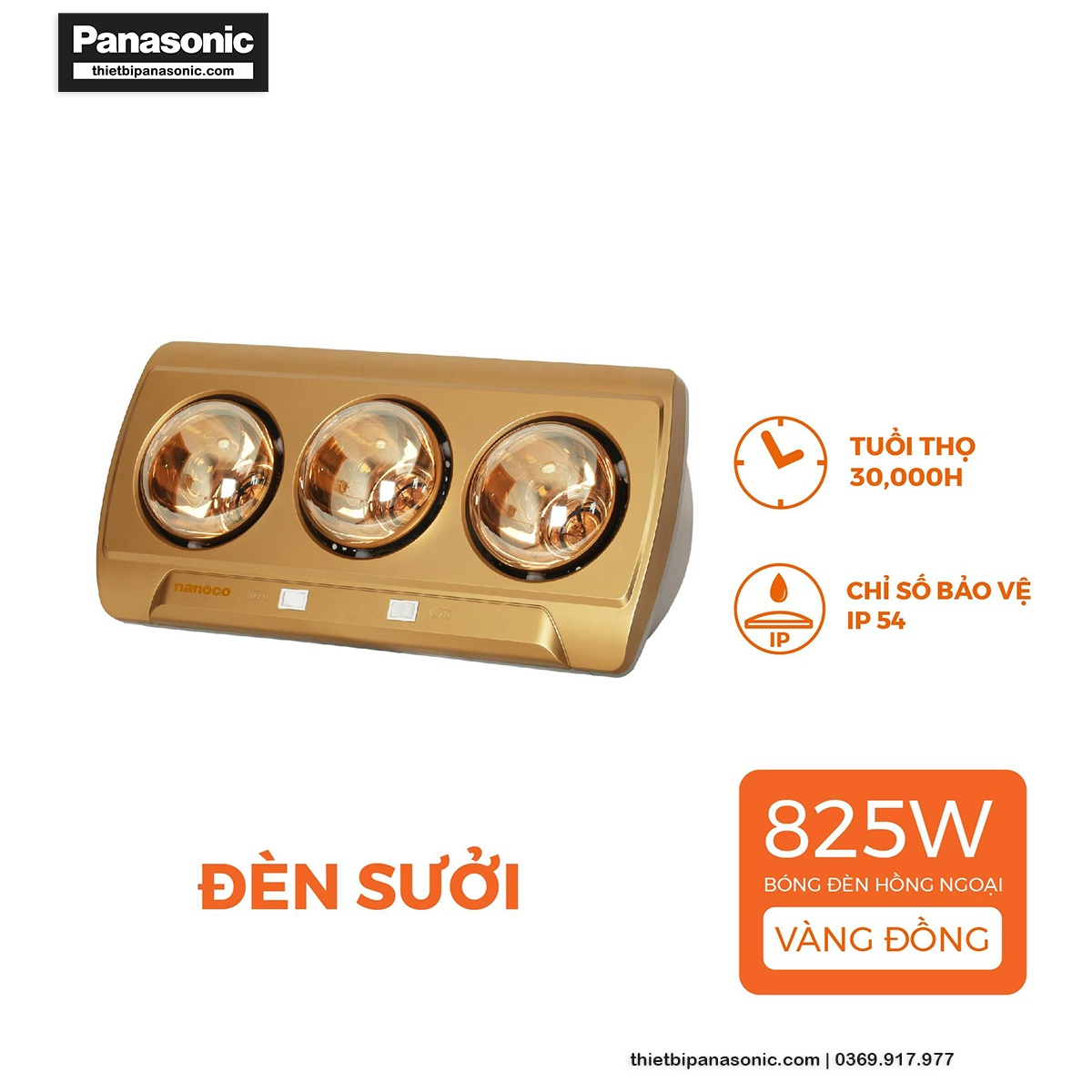 Đèn sưởi Nanoco NBH650G 825W